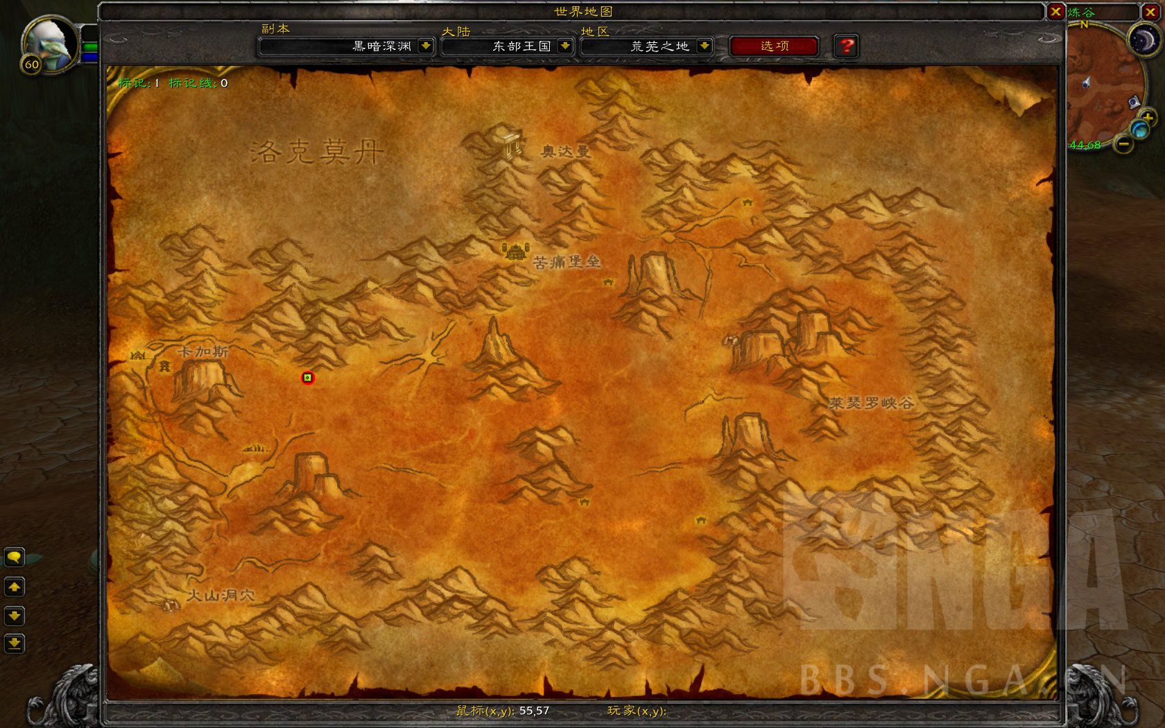 魔兽世界怀旧服部落阵营,怀旧服部落德鲁伊10级变熊任务