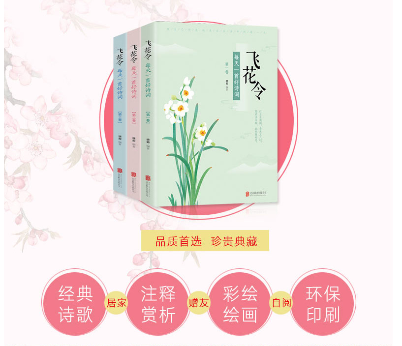 董卿朱迅同台主持,董卿朱迅同台主持20年前