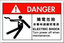 电气各种仪表字母表,常用仪表仪器图例大全集