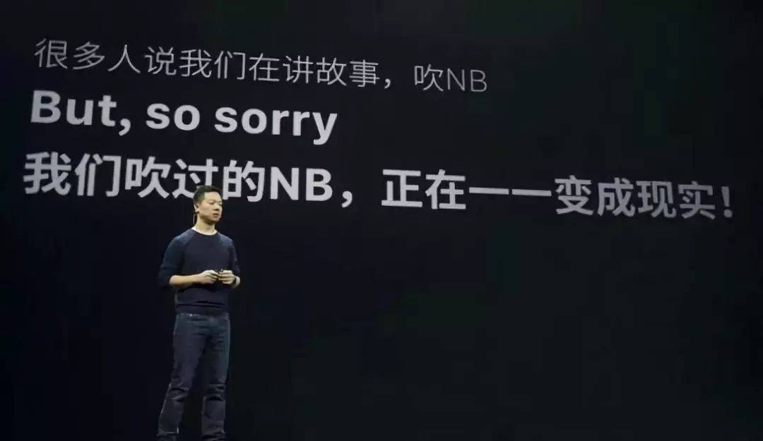 乐视体育商业模式,乐视体育生态圈的战略