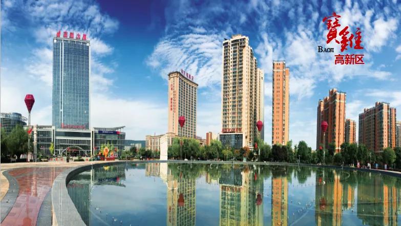 宝鸡高新打出四张“王牌”征战2020，力挺西宝“双子星”！