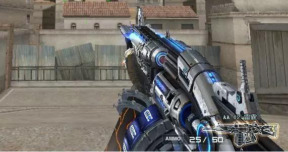 穿越火线aa-12红色闪电测评,穿越火线源aa12雷霆评测