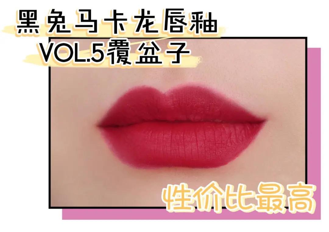 口红试色选择哪个颜色好,口红试色选哪一个