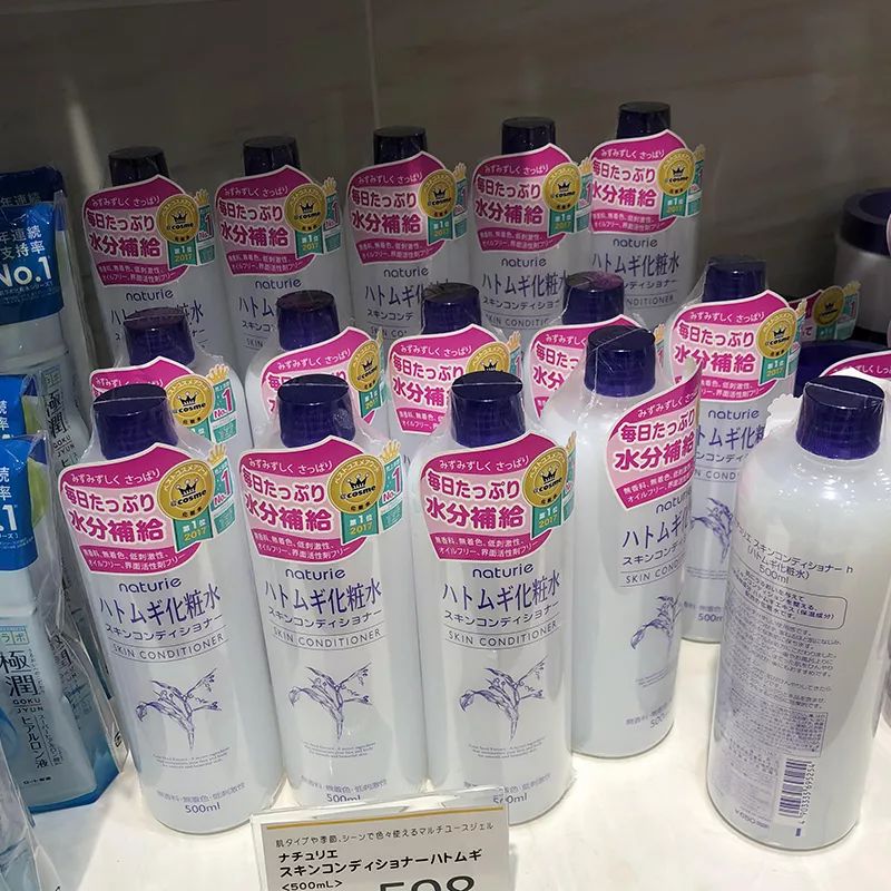 naturie薏仁水是日本产的,naturie薏仁水效果