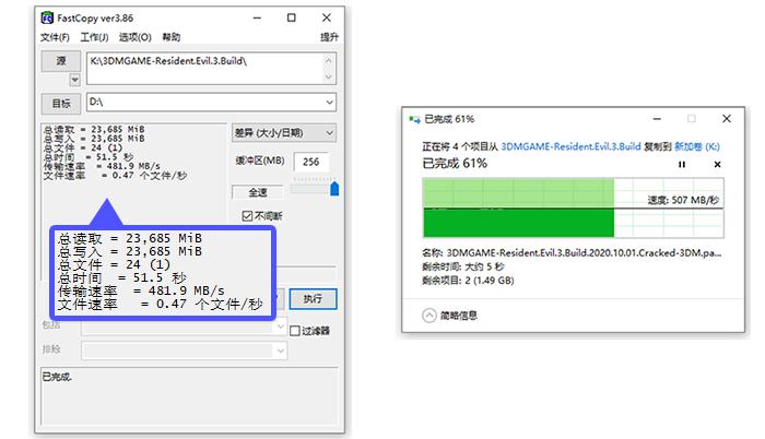 惠普s700固态硬盘拆解,惠普s700固态硬盘评测
