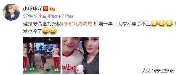 赵本山给儿子相亲被人看上,赵本山儿子恋情被曝