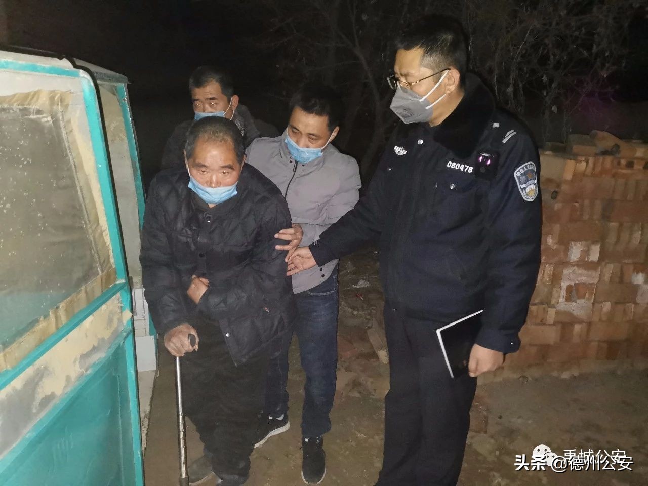 德州公安:同心|代购奶粉,让口罩,提供房车...谢谢你,陌生人!