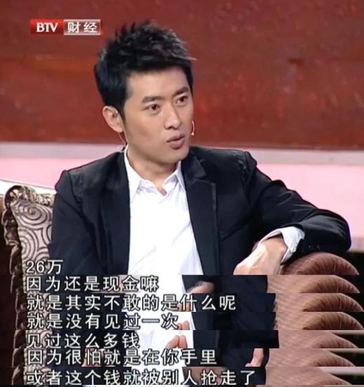 任泉息影,任泉息影是哪年