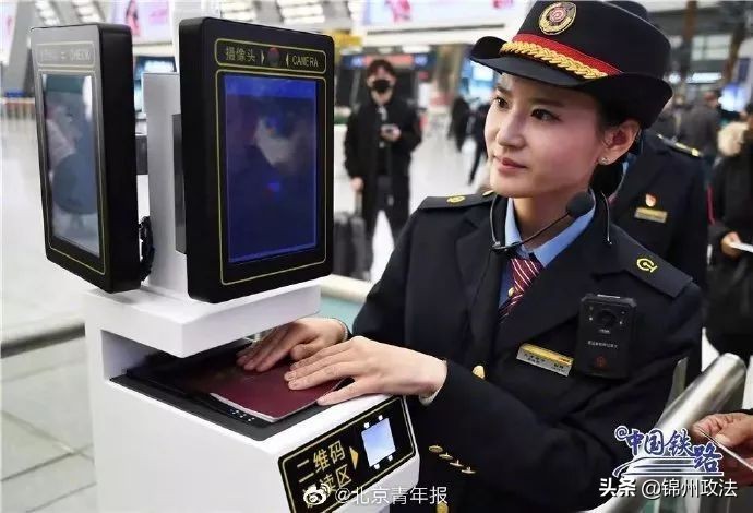 什么假期需要提前抢票 (放假期间抢票攻略)