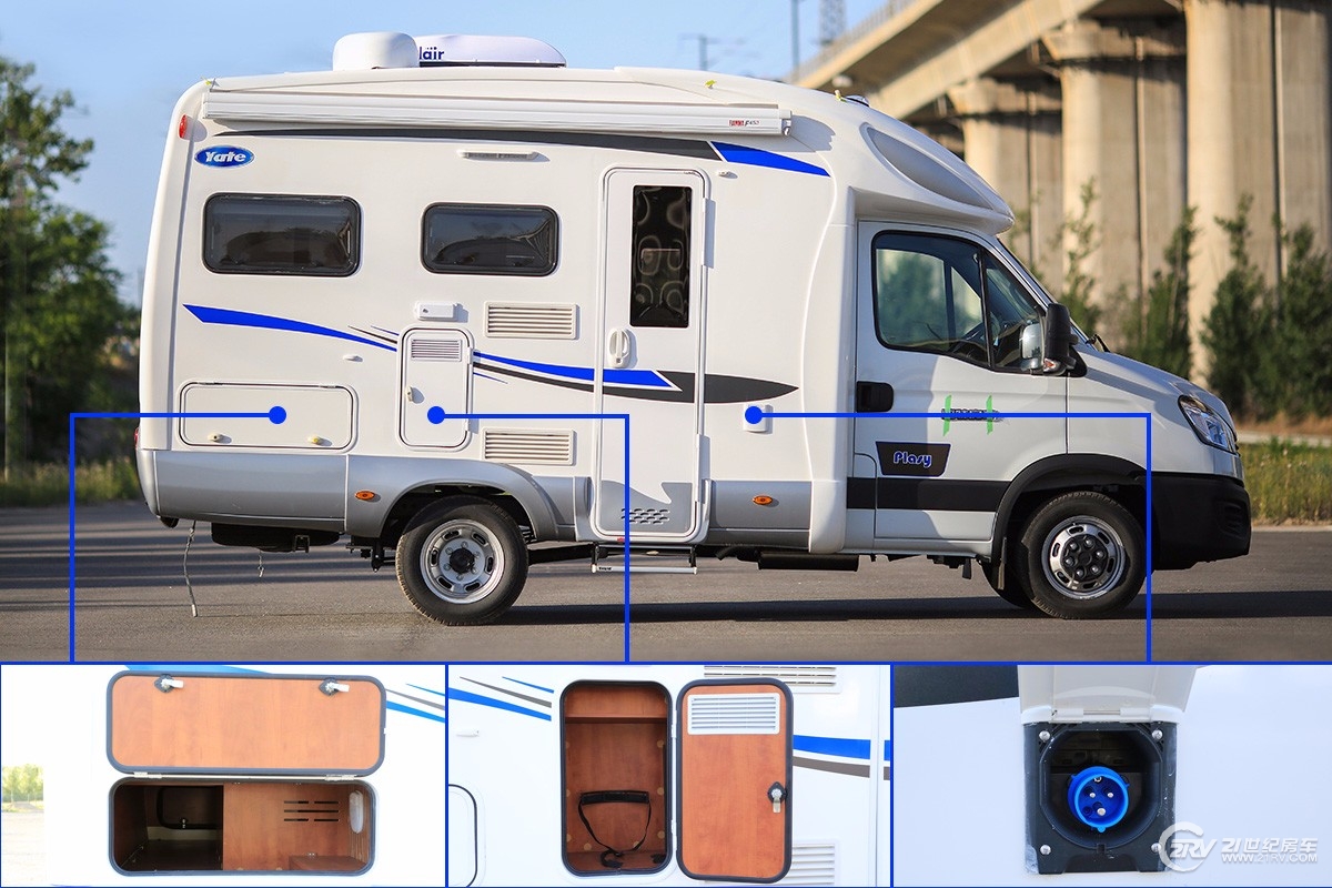 同级别房车谁敢跟它比轻量化！实拍亚特plasy631房车