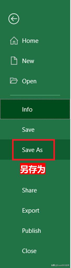 如何把文件生成excel,如何把excel快速创建多层文件夹