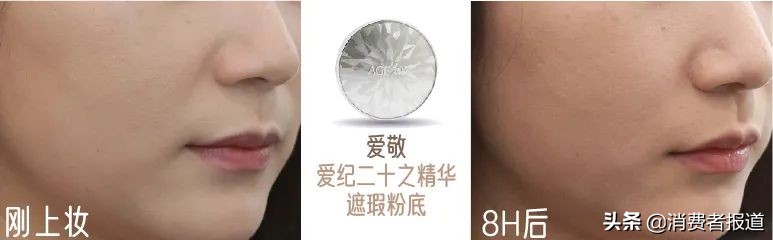 9款当红热门气垫粉底评测,14款大牌气垫合集