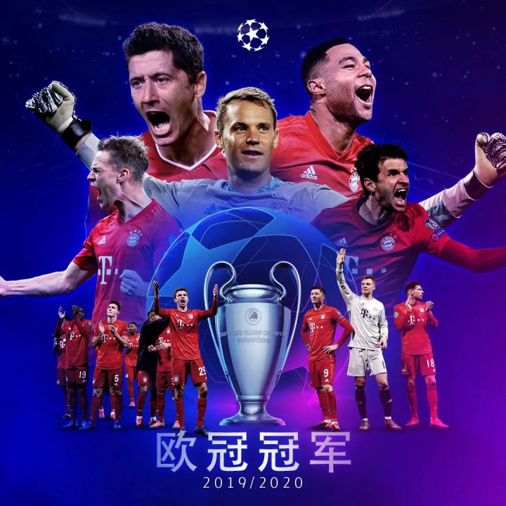 欧冠大巴黎内马尔拜仁,拜仁第6次加冕欧冠冠军