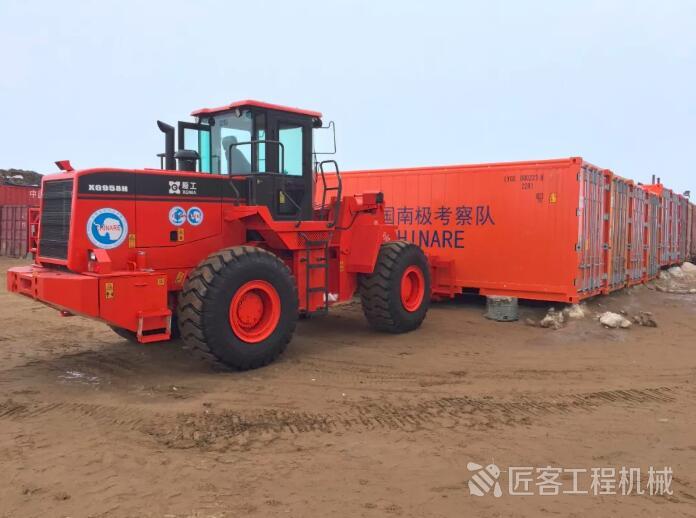 厦工铲车南极,厦工工程机械大型铲车
