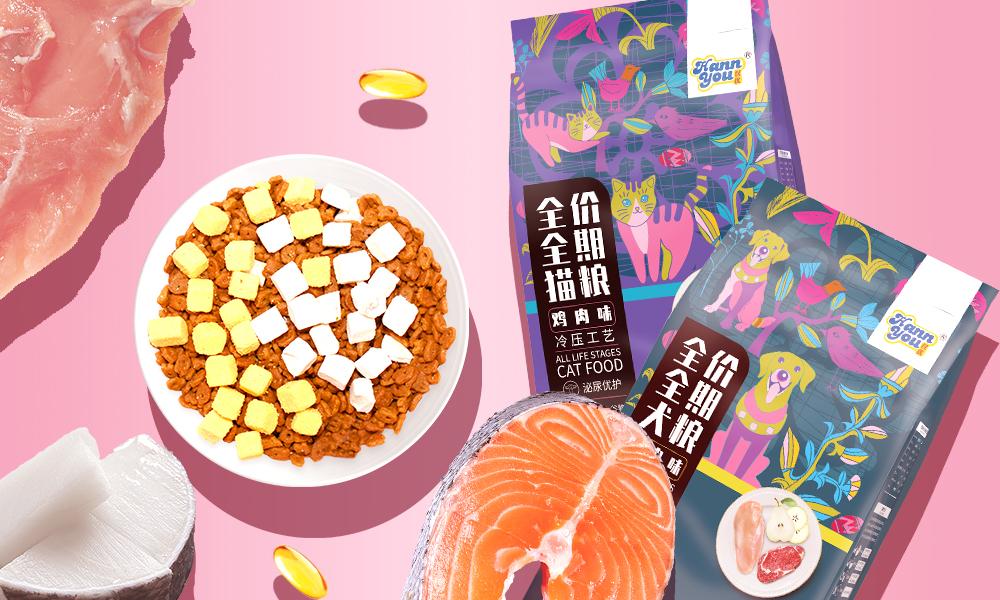 618宠物食品盛宴，汉优宠你的五道风味