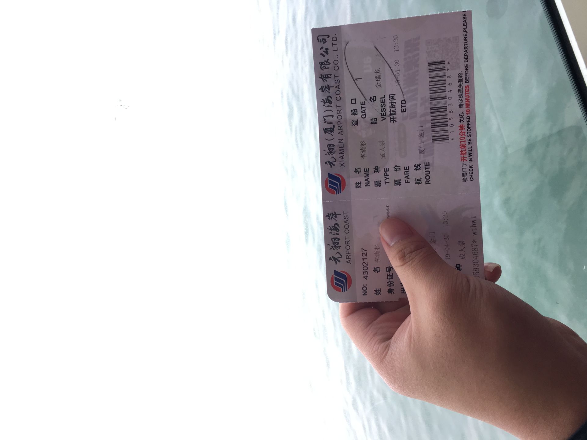 去金门旅游有哪些攻略,金门旅行攻略大全