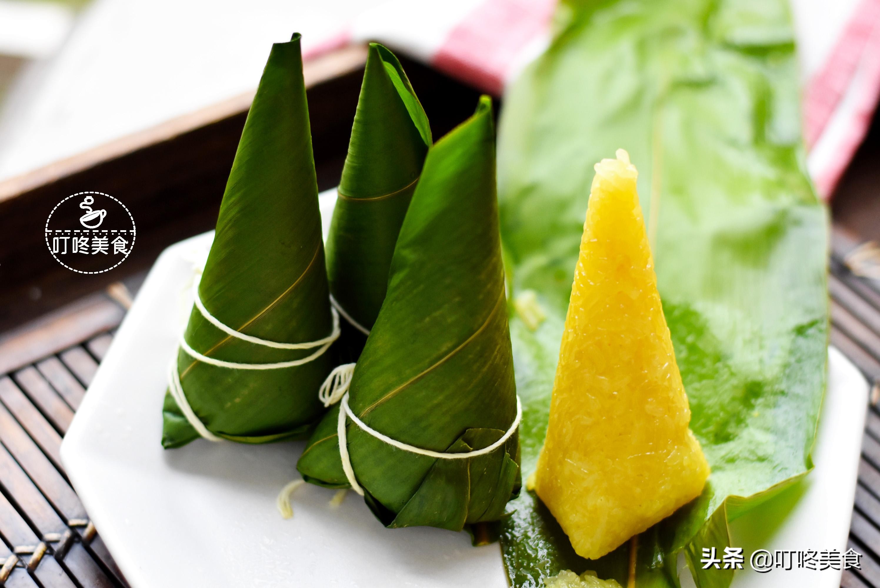 碱水粽慢教程,小碱水粽怎么包