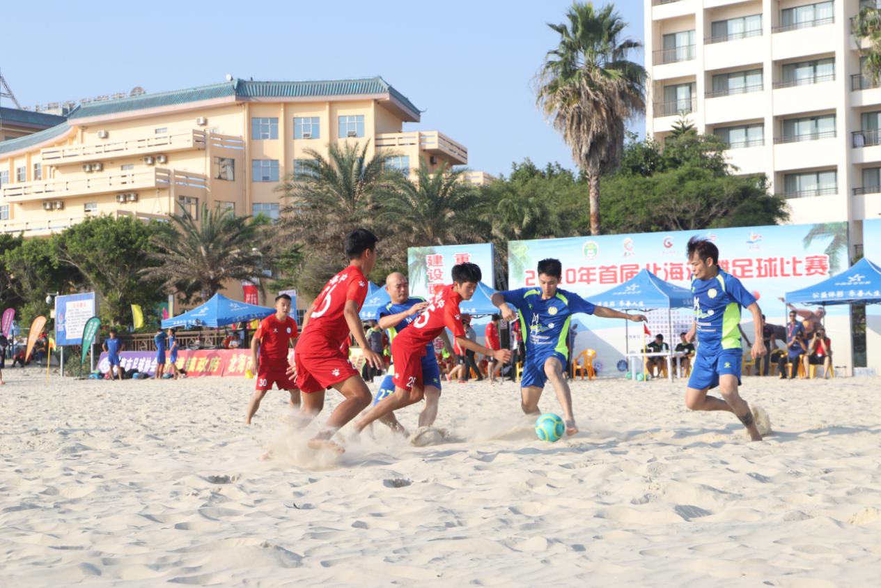 沙足锦标赛直播,沙足比赛