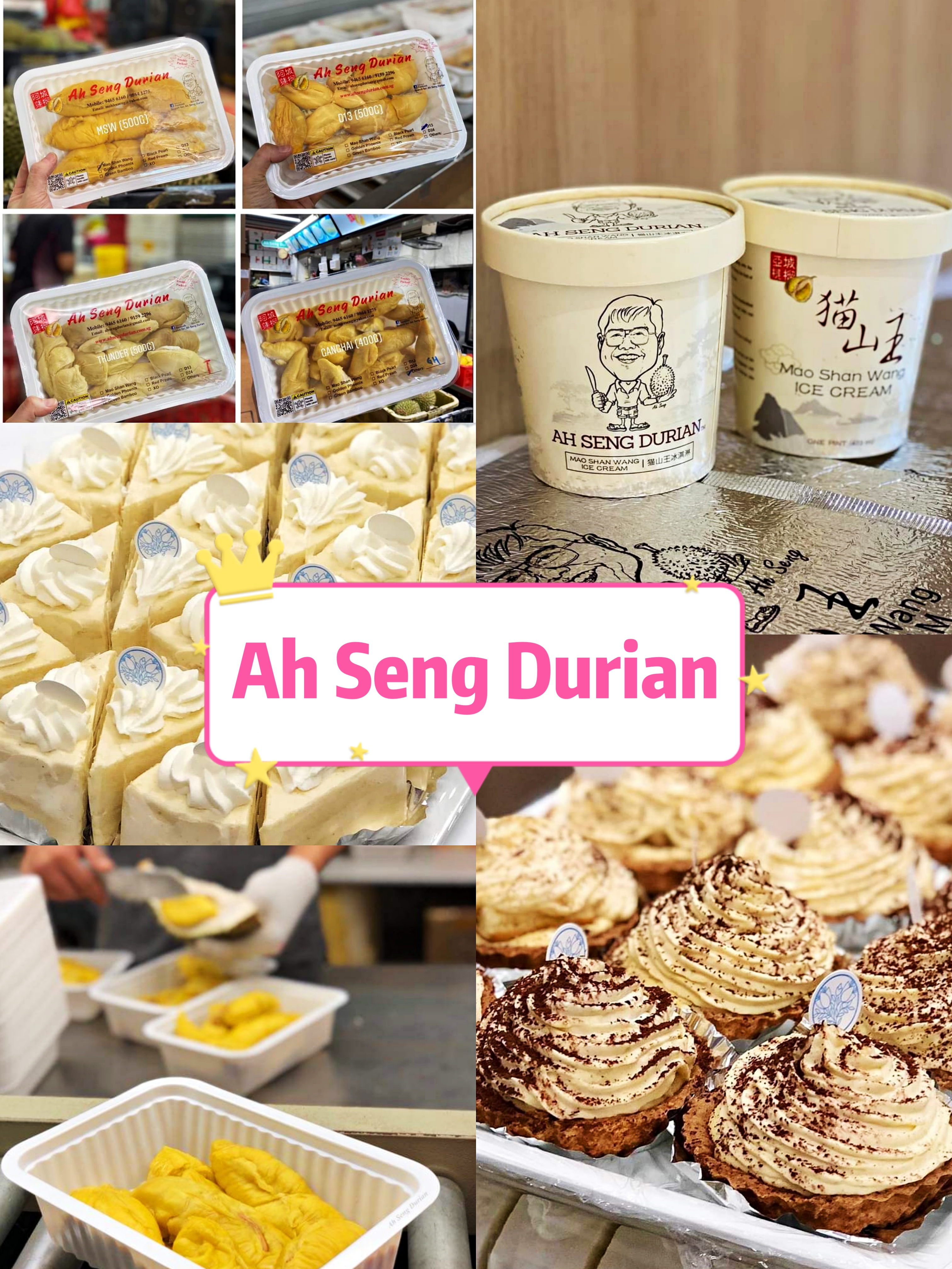 新加坡哪里的榴莲最便宜,新加坡最正宗的榴莲铺