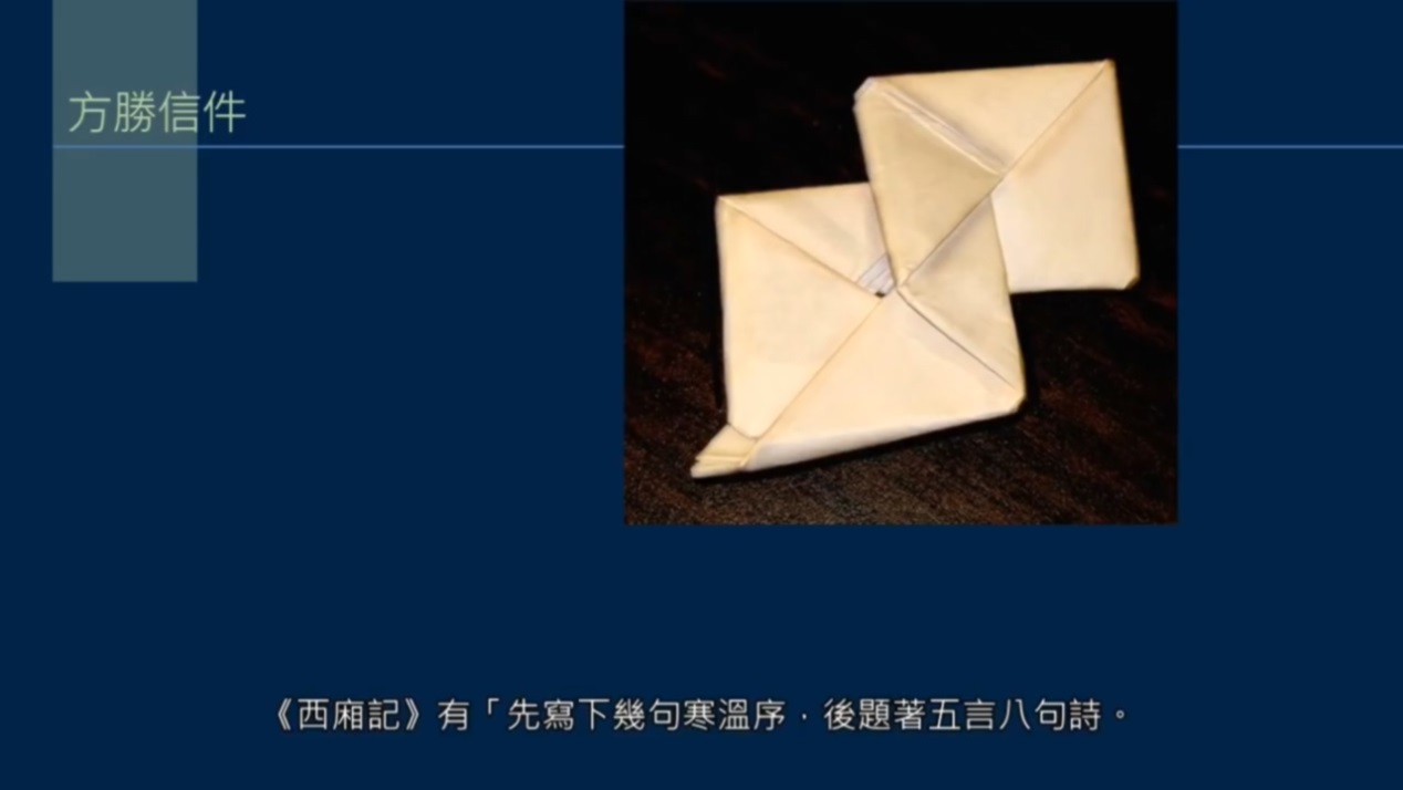 黄简讲书法一至九级课程全集,黄简讲书法四级课程行书