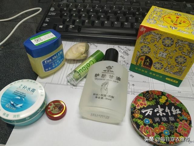 护肤品并不是贵的就好用,一点不输国货大牌护肤品推荐