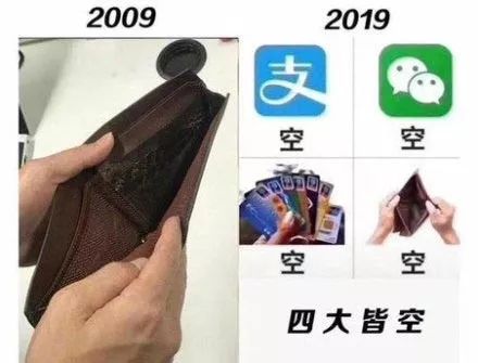 单身狗vs情侣过情人节,单身狗情人节打王者