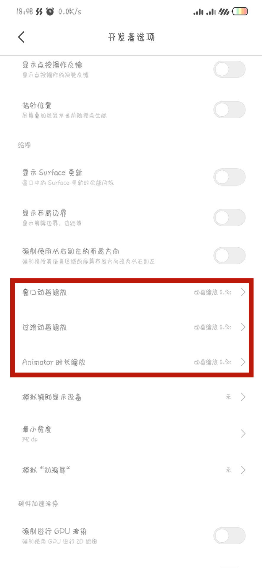 小米手机用了几年很卡怎么办,小米手机用了3年很卡怎么办