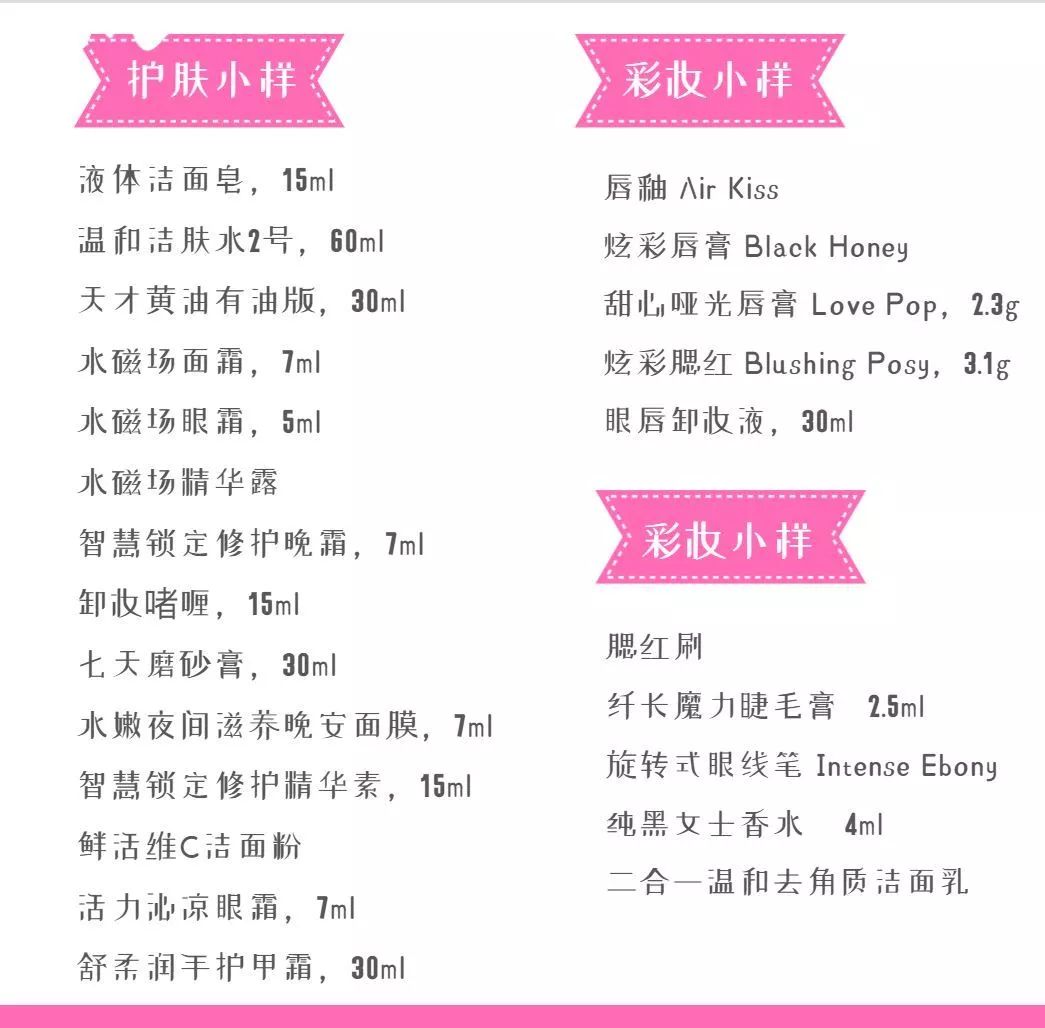 yslarmani,yslarmani姘斿灚