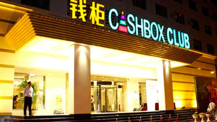 从奢靡到大众:内地KTV三十年兴衰,出路何在?