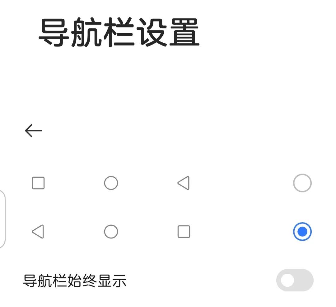 努比亚z30pro摄像头,努比亚z30pro优缺点