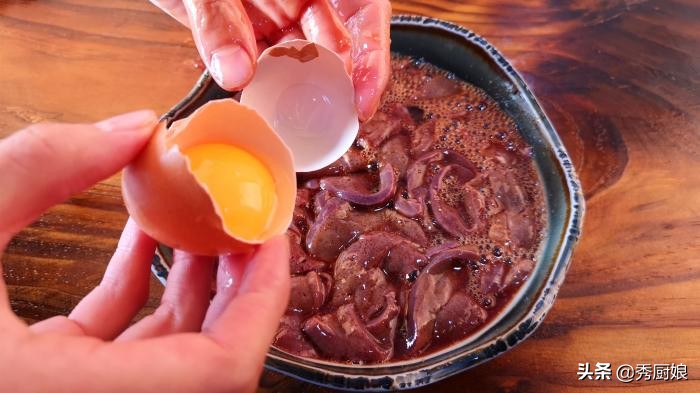 炒猪肝要不要用开水捞一下,炒猪肝别直接下锅