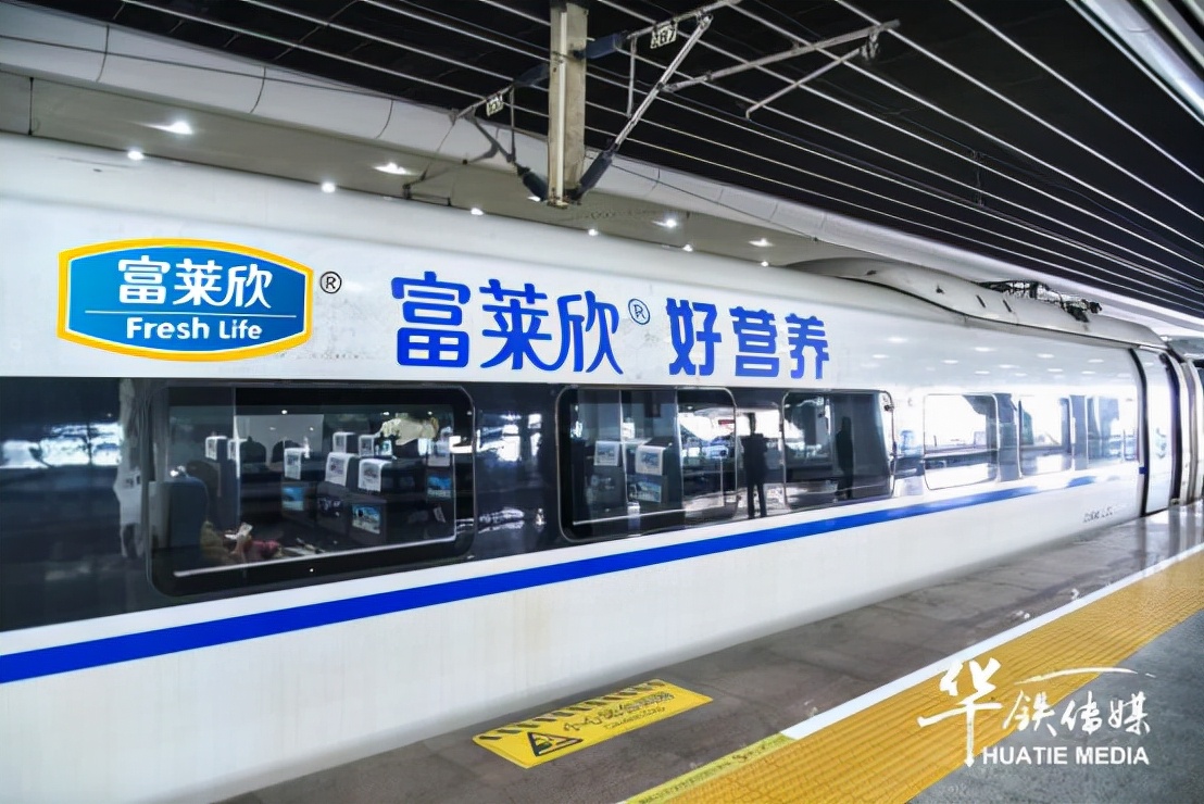 上海市市场监督管理局：富莱欣钙维生素D软胶囊抽检合格