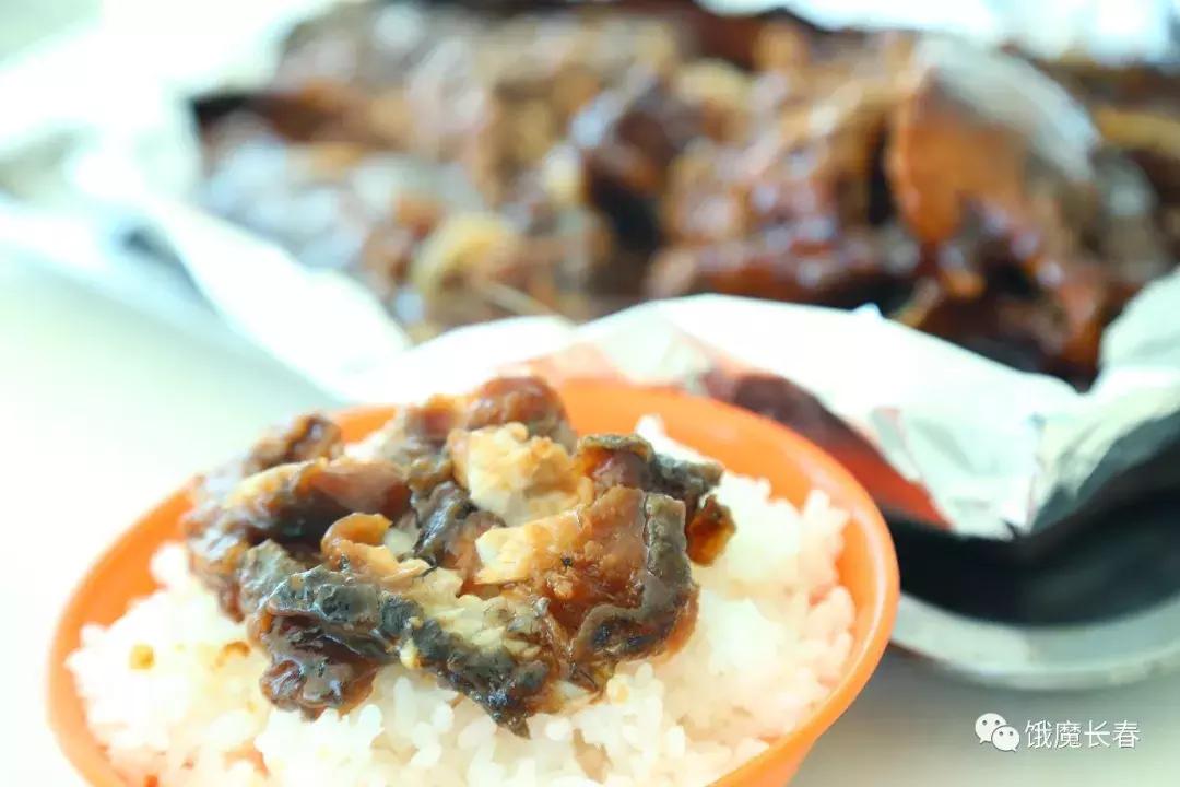 长春东北师范大学净月实验学校,长春东北师范大学青华校区