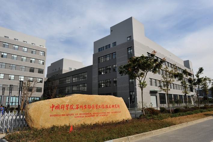中国科学院院士邓稼先,中国科学院院士全名单邓稼先