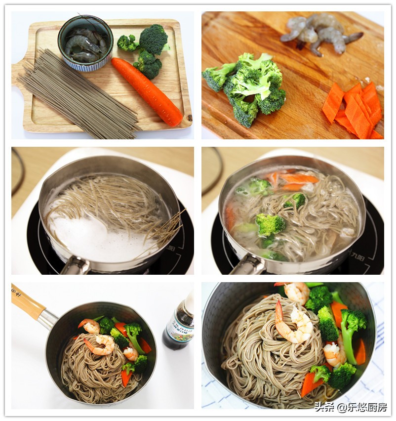 10种凉面的做法大全,7款家常凉面的做法及调料介绍
