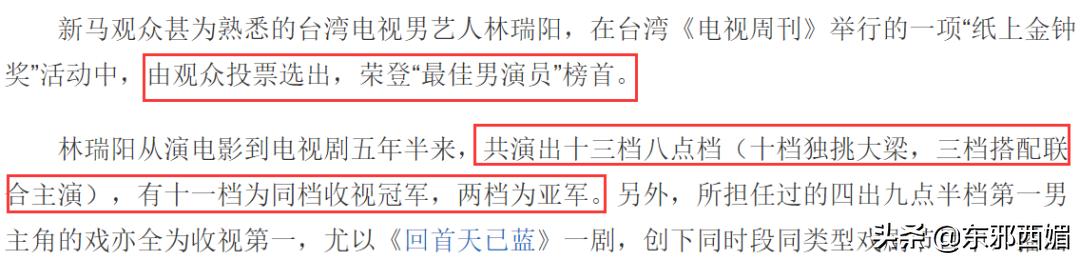 原配婚姻失败的三种原因,原配到底做错了些什么