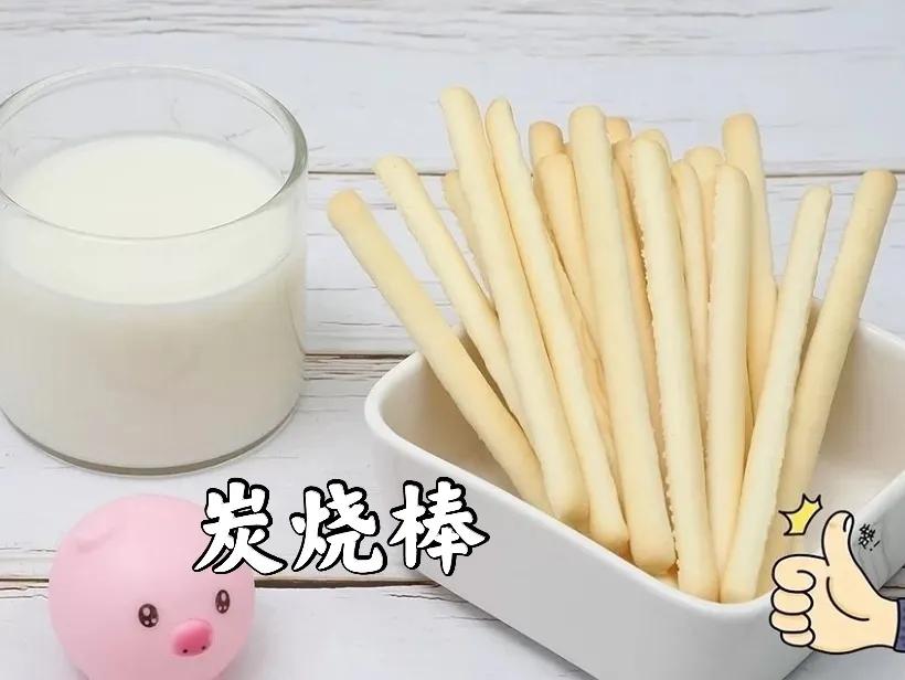 宝宝吃什么才能长高个子,怎么吃让宝宝长高长体重