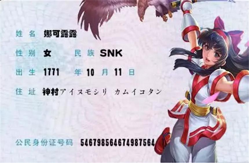 王者荣耀英雄李白撩妹,王者荣耀李白颜值担当