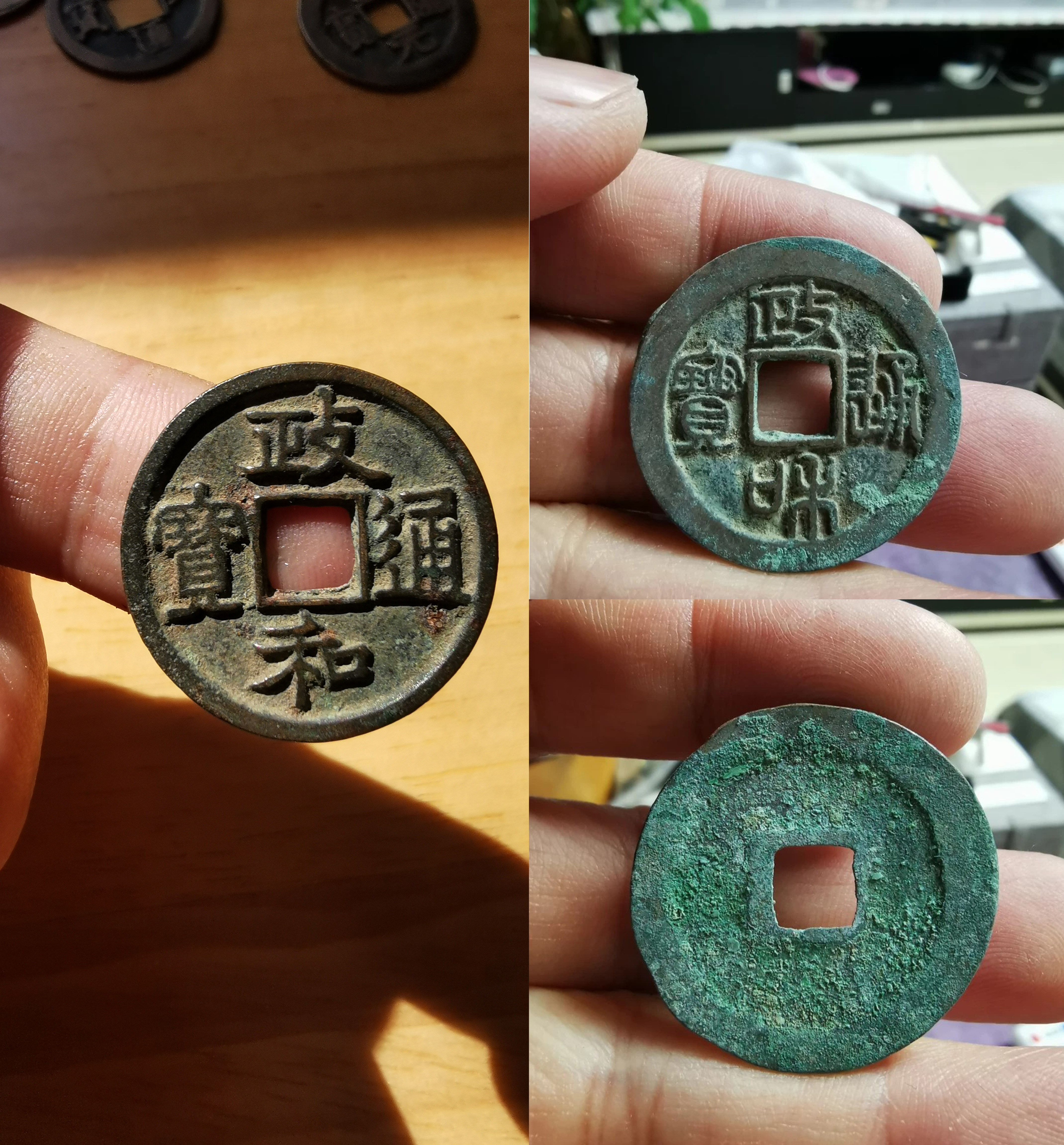 普通品种古钱币哪个升值空间大,古钱币哪种潜力最大