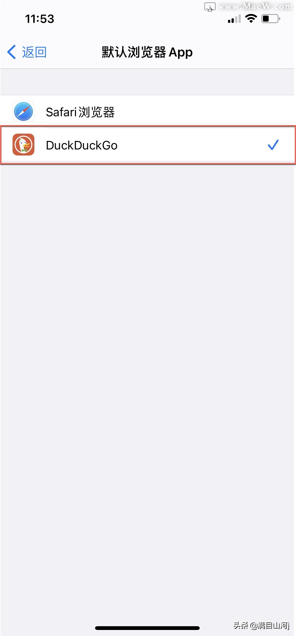 ipad怎么更改默认浏览器,苹果浏览器怎么设置手机版网页