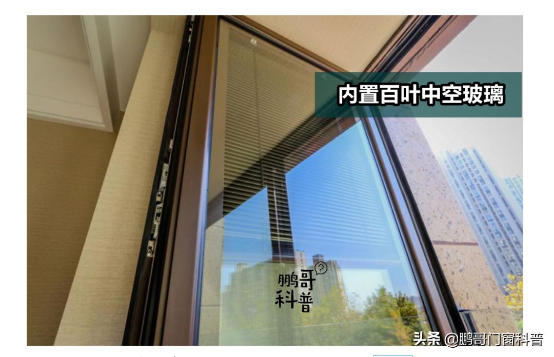 窗户踩坑点有哪些,家庭窗户设计避坑样式