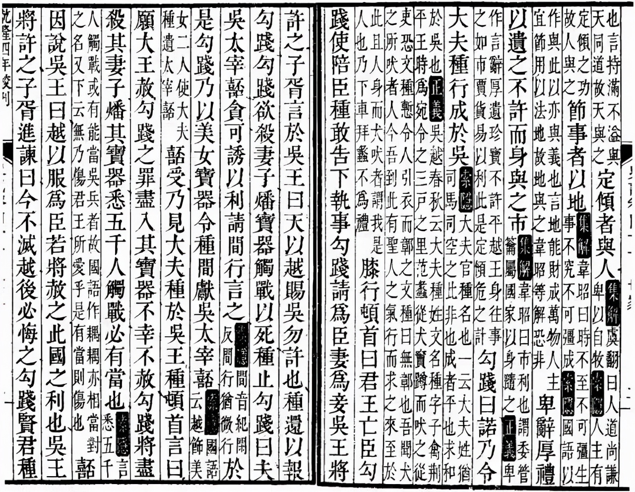 淮扬菜属于什么菜系,淮扬菜为什么不是扬淮菜