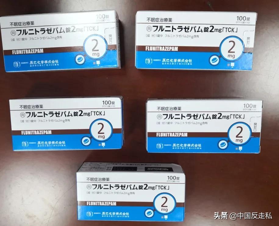 蓝精灵禁毒,禁毒蓝精灵