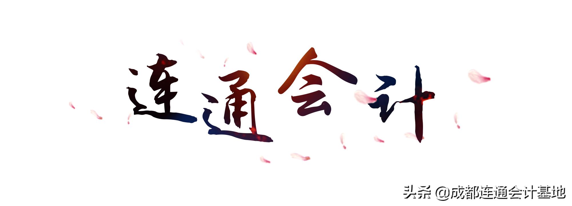 融资租赁行业法律环境,融资租赁法律实务