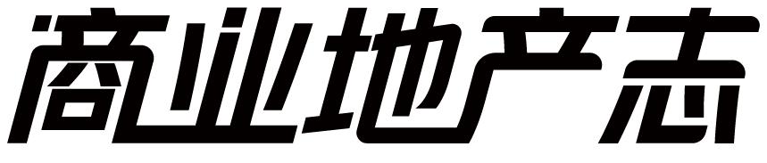 skp商场将入驻杭州,skp正式落子杭州