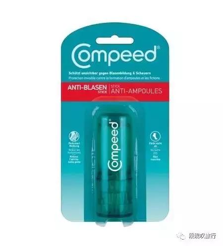 圣诞福利大放送请你查收 (巴黎圣日耳曼圣诞梅西)