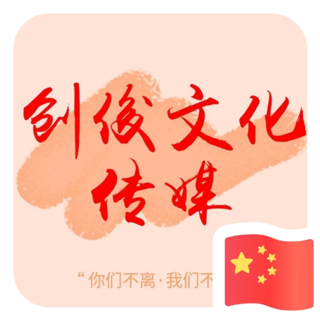 学会这些短视频运营，月入百万不是梦