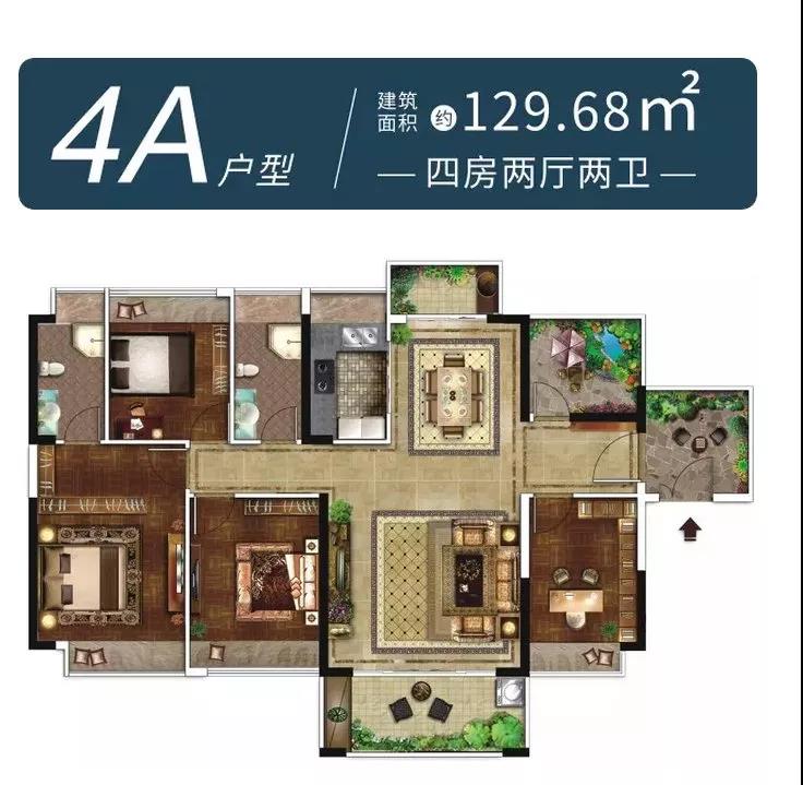 河源浩创花语城房价多少钱一平方,浩创花语城还有房吗