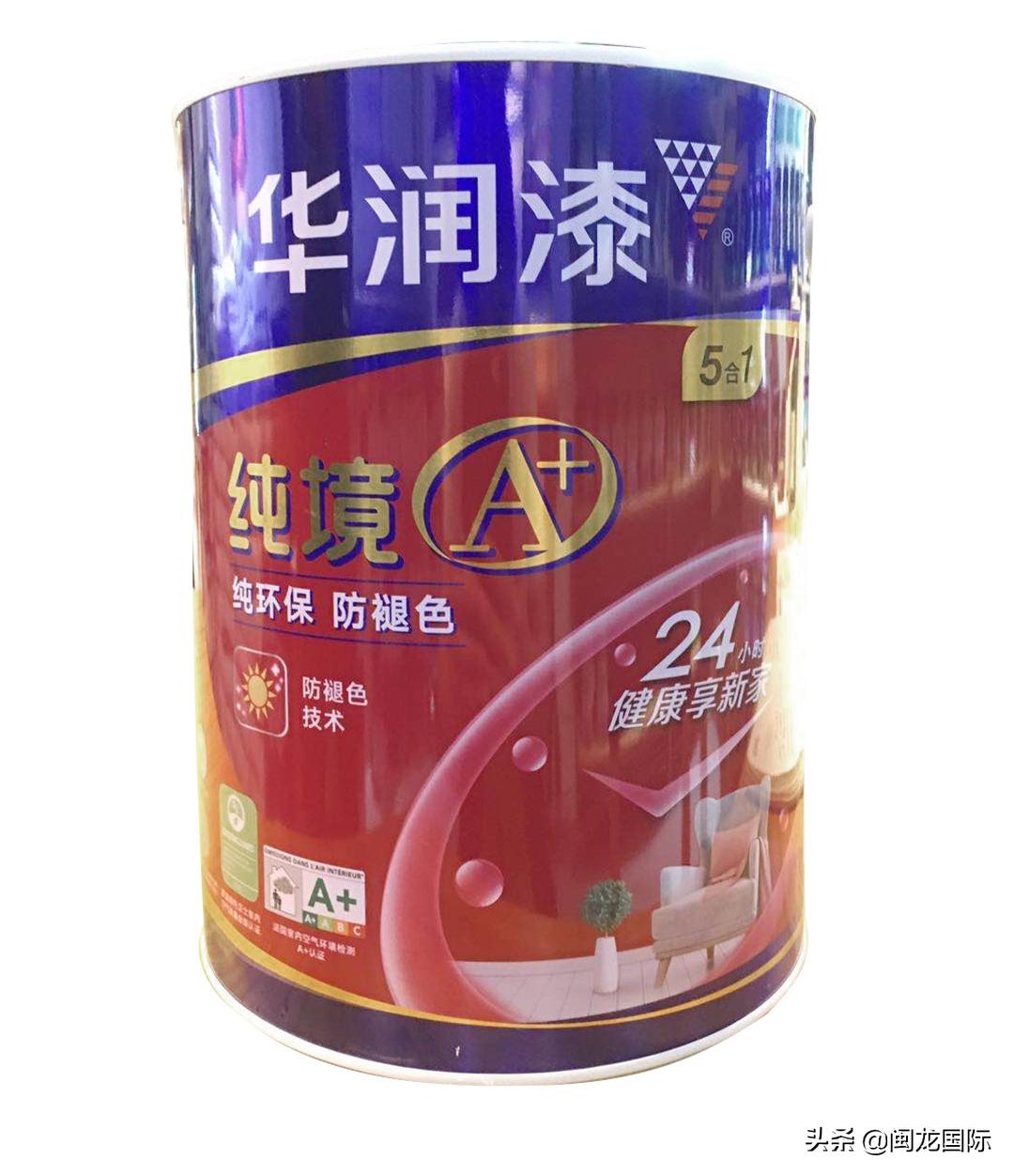 家里刷墙正确步骤是什么,墙刷好了怎么检查