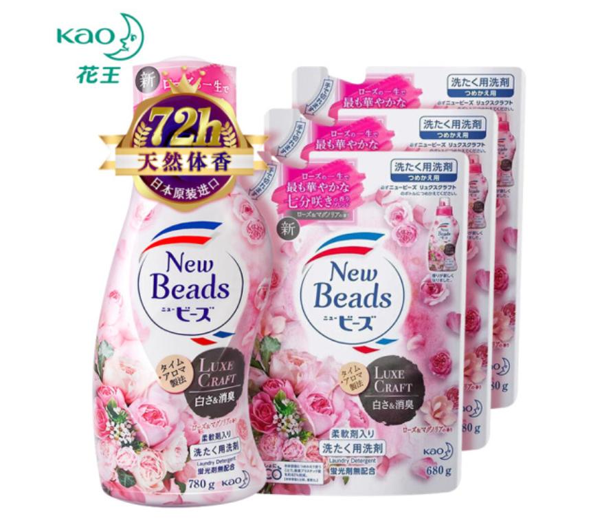 花王系列产品洗衣液有几款,洗衣液品牌排行榜前十名中国